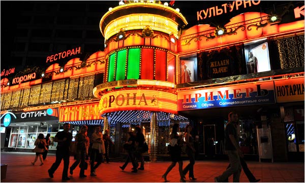 best online casino usa real money