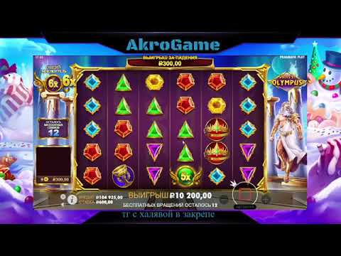 avis joueurs herospin casino