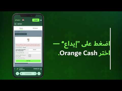 avabet betting review