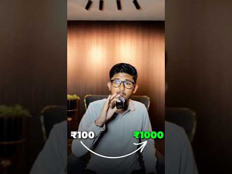 tradeel broker login