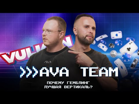 avabet review