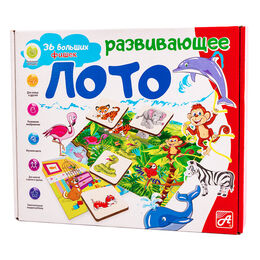 то лото бай